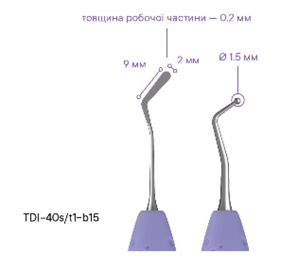 Képernyőkép 2025-08-08 115007